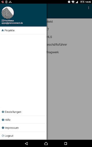 Android application PLANCONNECT screenshort