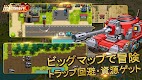 screenshot of Metal Fantasy - 戦車時代