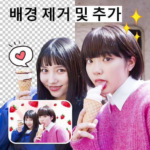 앱 미리보기