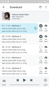 Imágen 24 Hebrew Audio Bible android