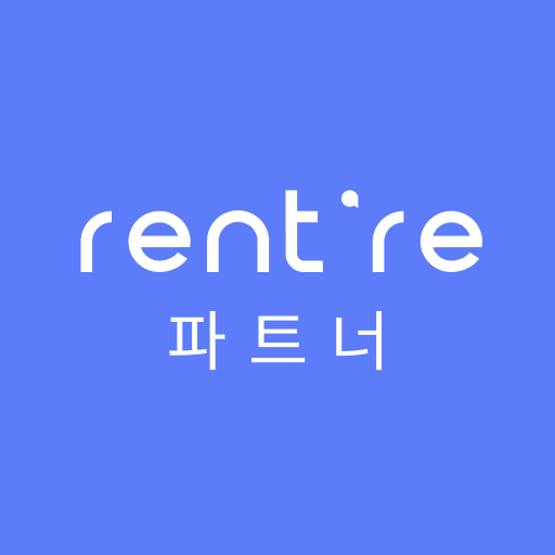 렌트리 파트너센터 logo