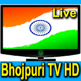Bhojpuri TV Channels icon