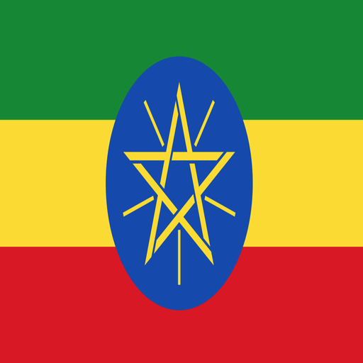 Ethiopian Radio  Icon