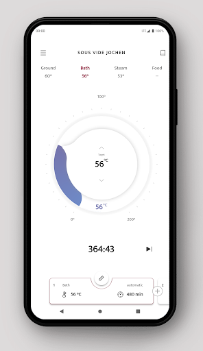 Wired Cooking App Screen 3