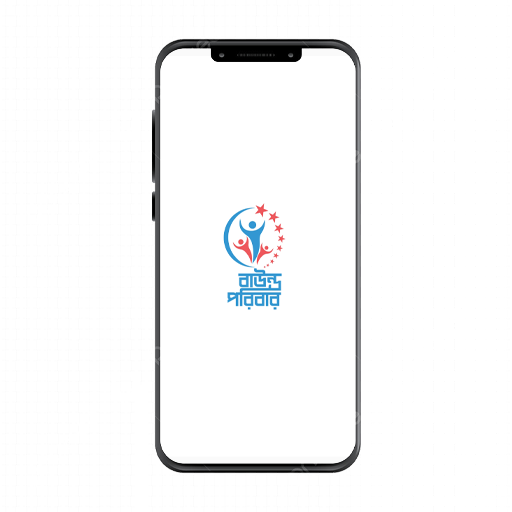 Android application BoundParivar Micro Finance screenshort