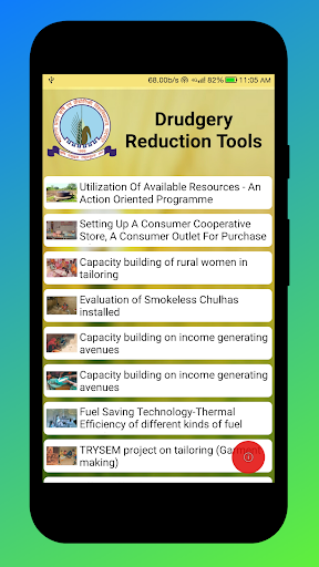 Android application Drudgery Reduction Tools screenshort