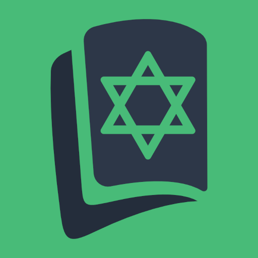 Shulert | Prepared for Prayer apk