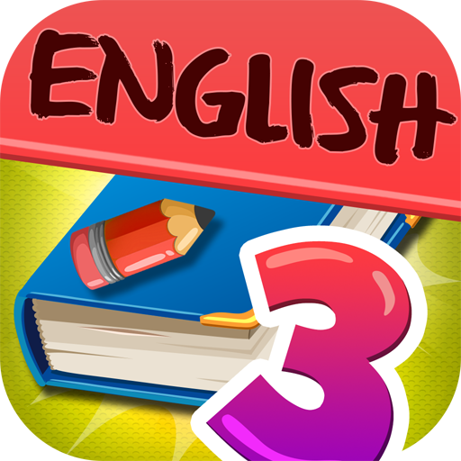 English Vocabulary Quiz lvl 3 logo