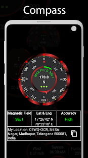 Compass 360 Pro Screenshot