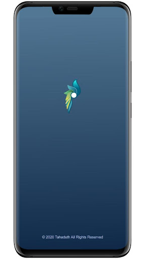 Android application Tahaduth My Radio screenshort
