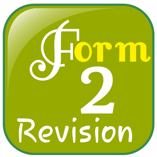 Form 2 Revision Exams logo