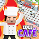 Idle Cafe! タップタイクーン