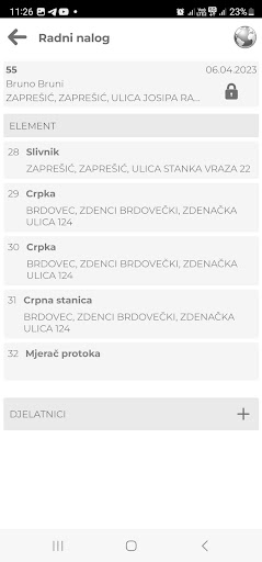 Android application ProSewerEquipment screenshort