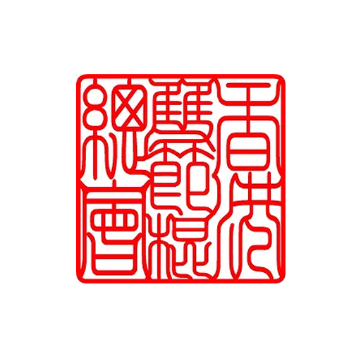Hong Kong Nunchaku  logo