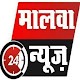 Malwa 24 News विंडोज़ पर डाउनलोड करें