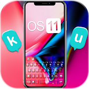 OS11 Melt Color Keyboard Theme