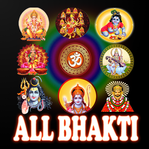 Bhakti Video Status logo