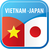 JVDict - Japan Vietnam Dict icon