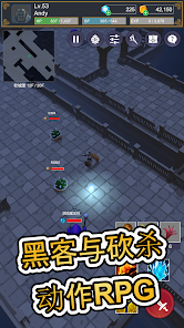 屏幕截图图片