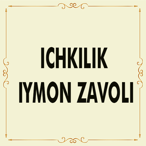 Ichkilik - iymon zavoli logo