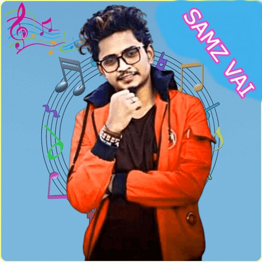 samz vai bangla lyrics logo