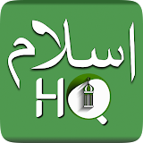 IslamHQ: Quran, Qibla & Prayer icon