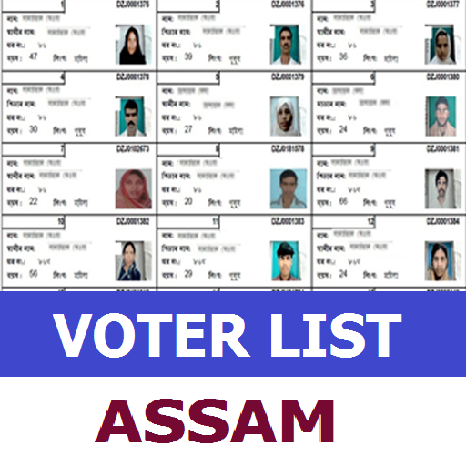 Assam Voter List 3.1 Icon