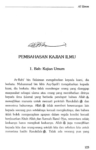 Kitab Al Umm Imam Syafii 15 Screen 3