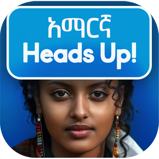 Ethio HeadsUp