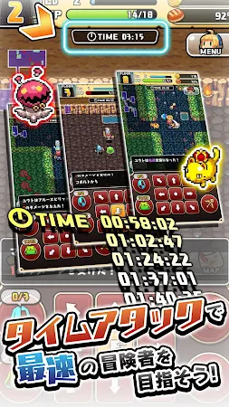 Game screenshot 魔女の迷宮DX apk download