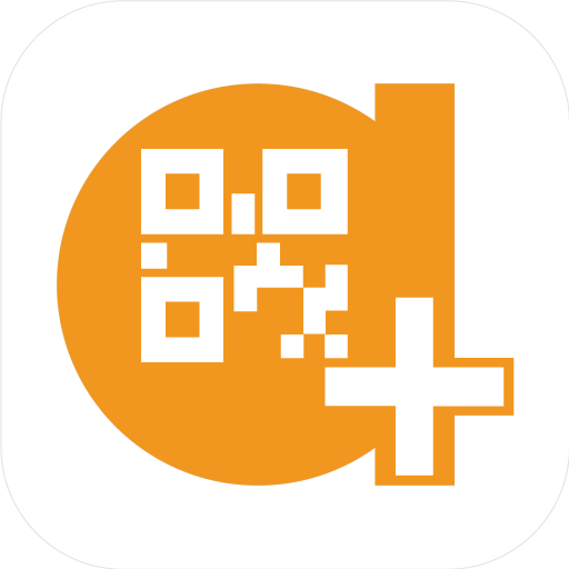 A-Plus Barcode logo
