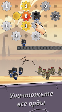 Game screenshot Gear Fight! mod apk