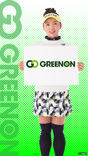 GREENON（グリーンオンアプリ） - v2.38