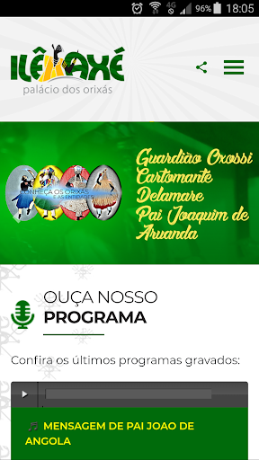 Android application Palácio dos Orixás - Guardião screenshort