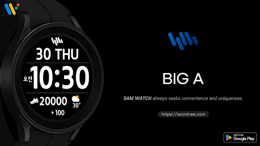 Android application SamWatch Big A screenshort