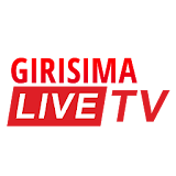 Girisima TV icon