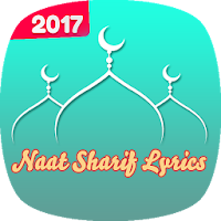 Naat Sharif Lyrics: Milad Sharif(Roman&Urdu Naats)