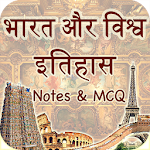 Cover Image of Unduh India dan Sejarah Dunia dalam bahasa Hindi  APK