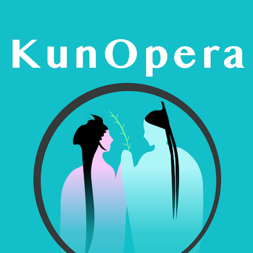 KunOpera - ShanghaiOpera logo
