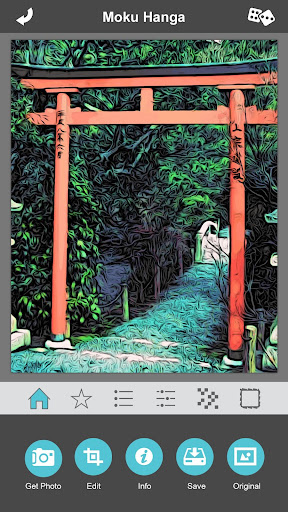 Screenshot of Moku Hanga