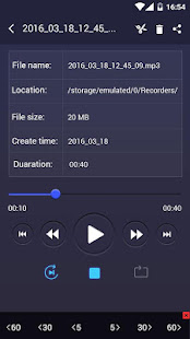 voice recorder  Screenshots 2