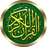 Chinese Quran icon