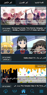 Manga Time 4.8 APK screenshots 5