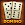 Domino - Dominos online game