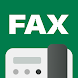 Fax From Mobile - Send Faxes