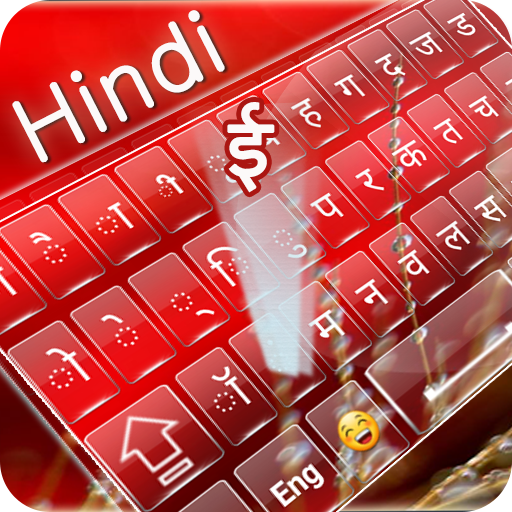 Hindi keyboard MN