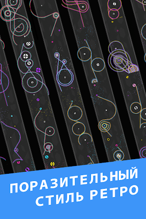 Game screenshot One More Line mod apk