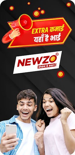 NEWZO - Share & Earn Screenshot 2 - AppWisp.com