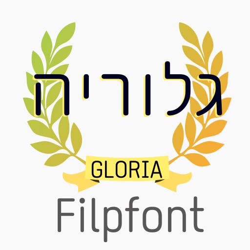 Get OhGLORIA™ Hebrew Flipfont for Android Aso Report