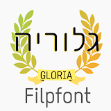 OhGLORIA™ Arabic Flipfont icon